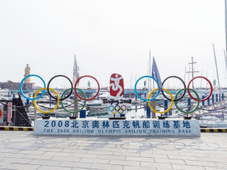 以往國慶山東青島游價(jià)格_山東青島半自助游_山東青島旅游跟團(tuán)多少錢