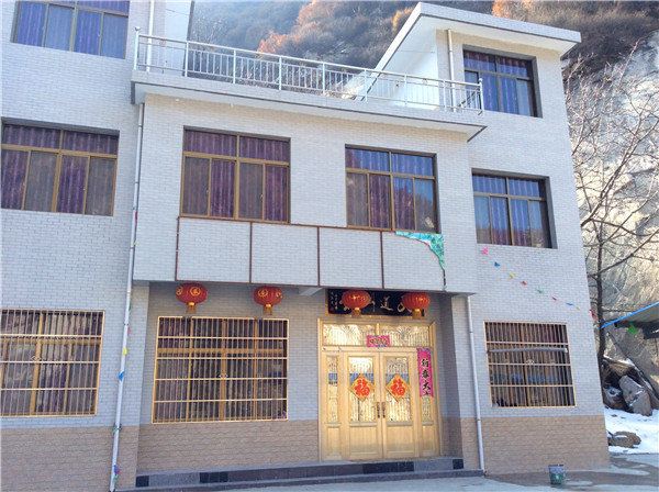 蓝田汤峪湖枕溪阁农家