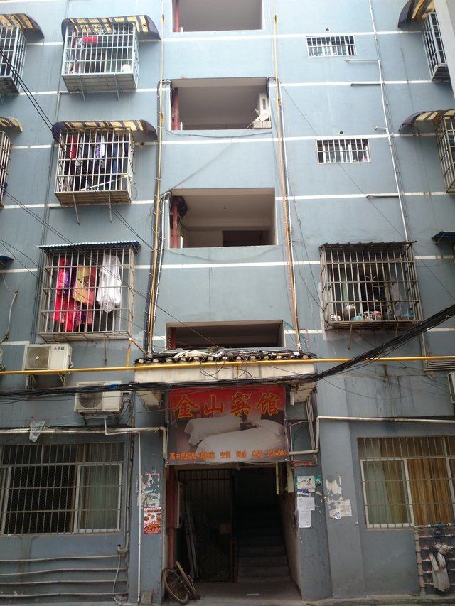 松桃金山宾馆