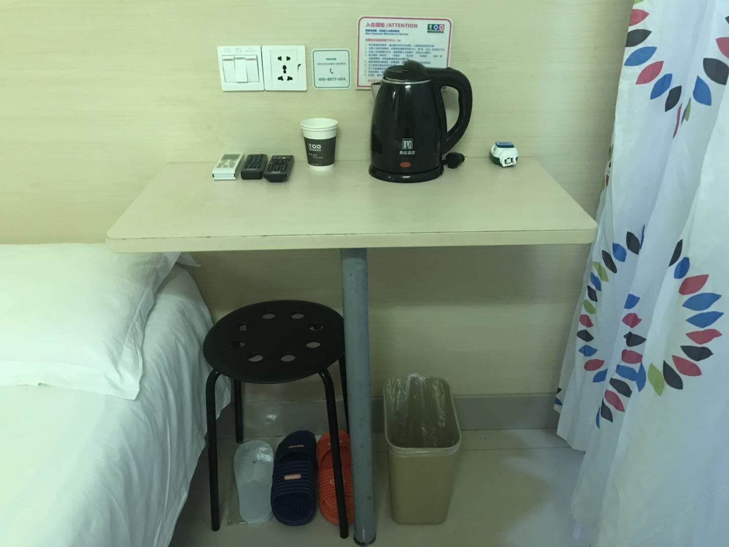 双床房