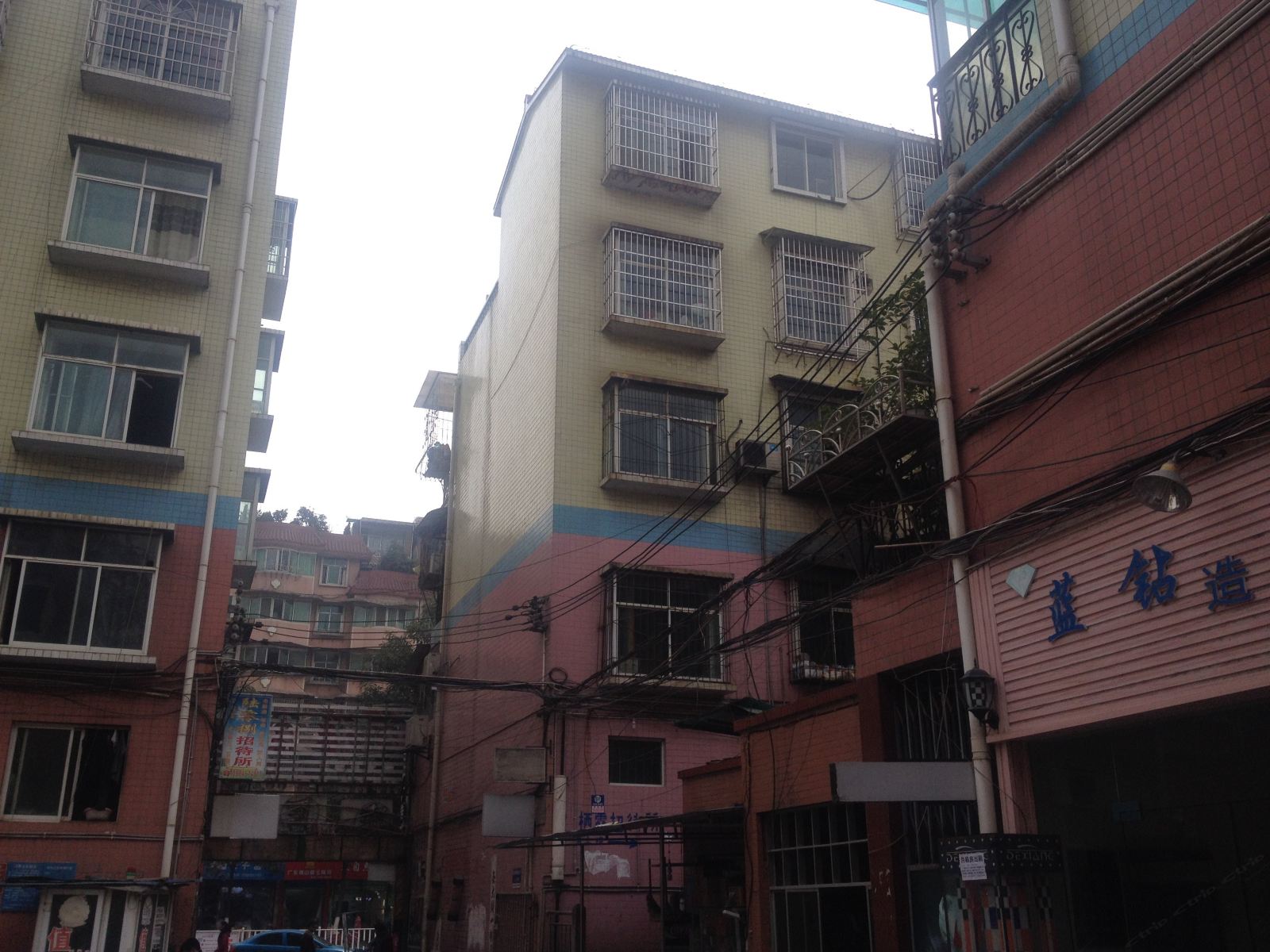 毕节名仕阁招待所