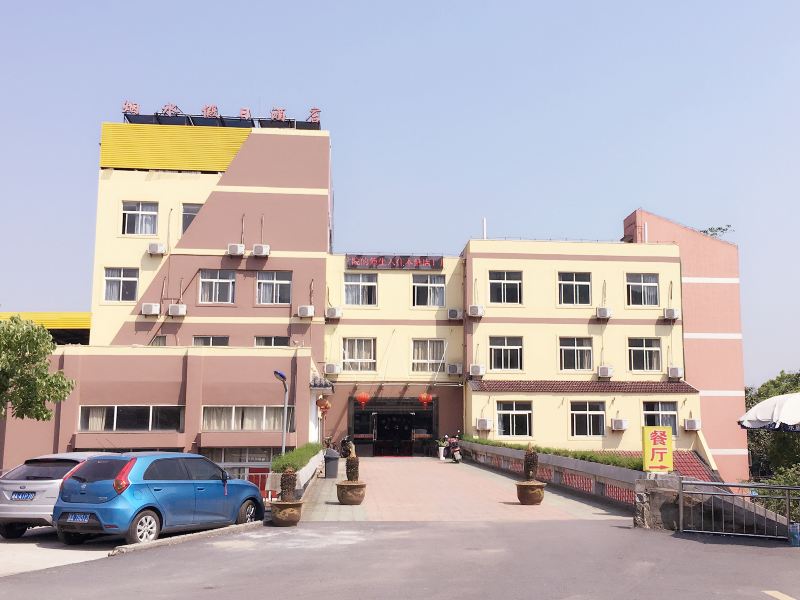 杭州烟水假日酒店