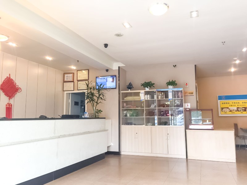 酒店大堂