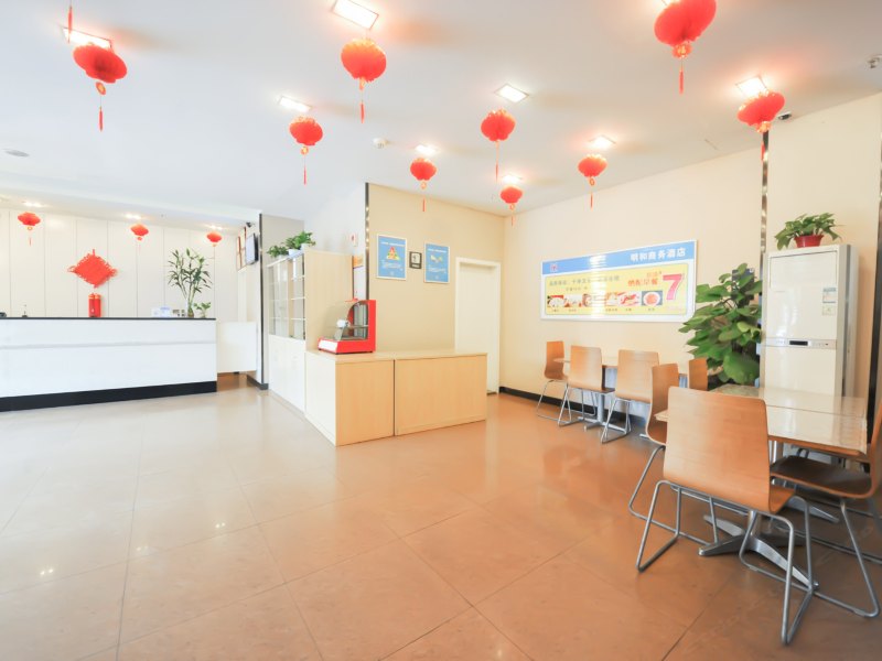 酒店大堂