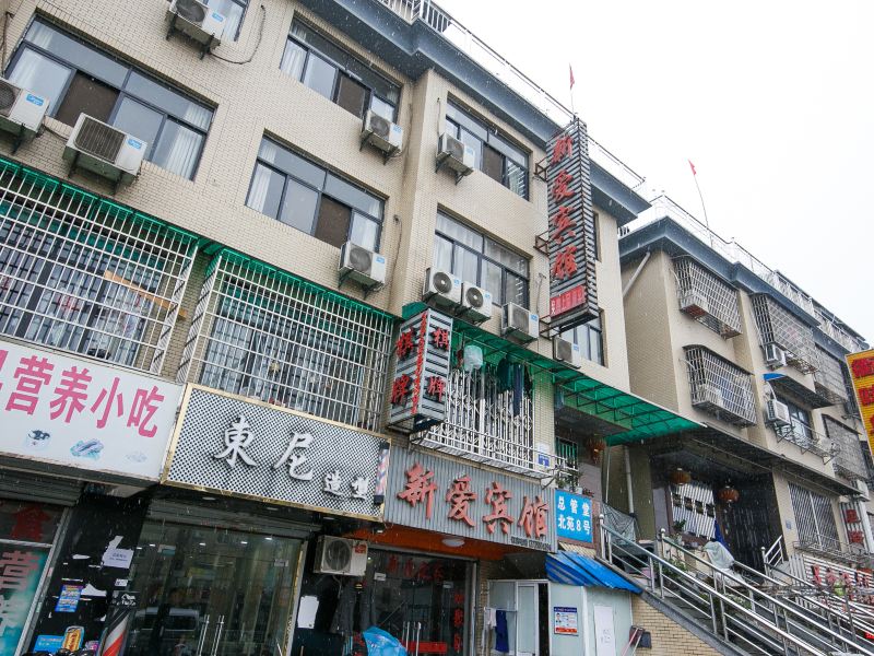 酒店外观