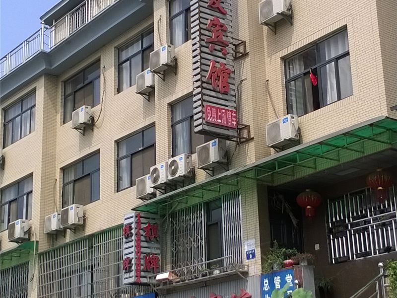 酒店外观