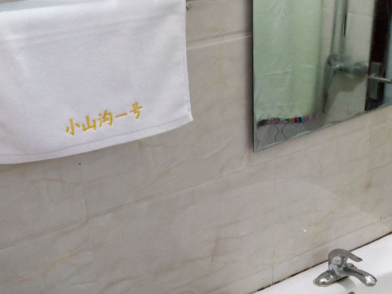 客房