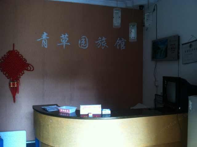 酒店大堂