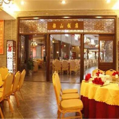餐饮模块 