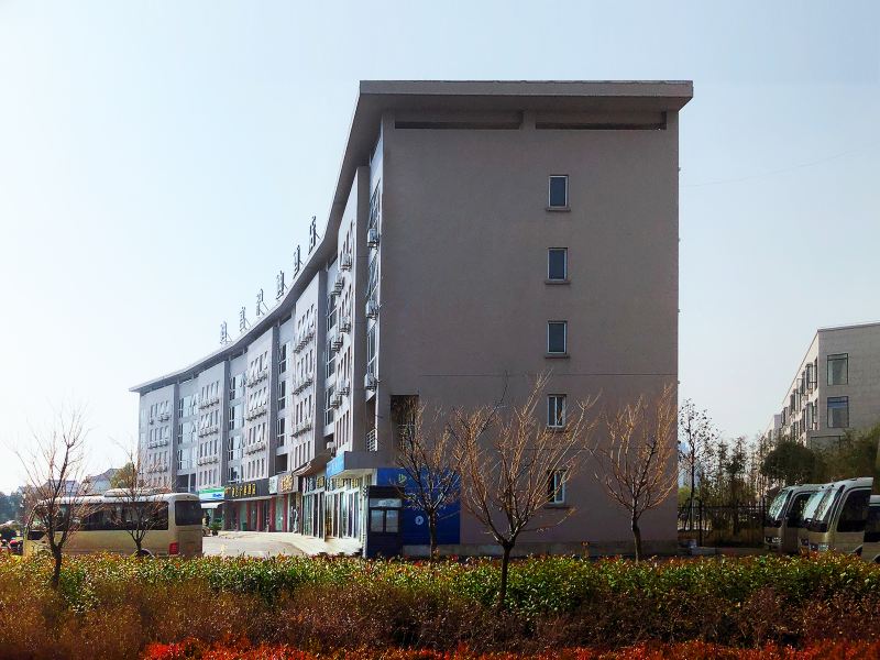 上海沪迪酒店