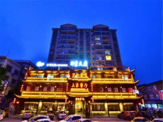 张家界几日游_张家界价格旅游_旅游张家界跟团