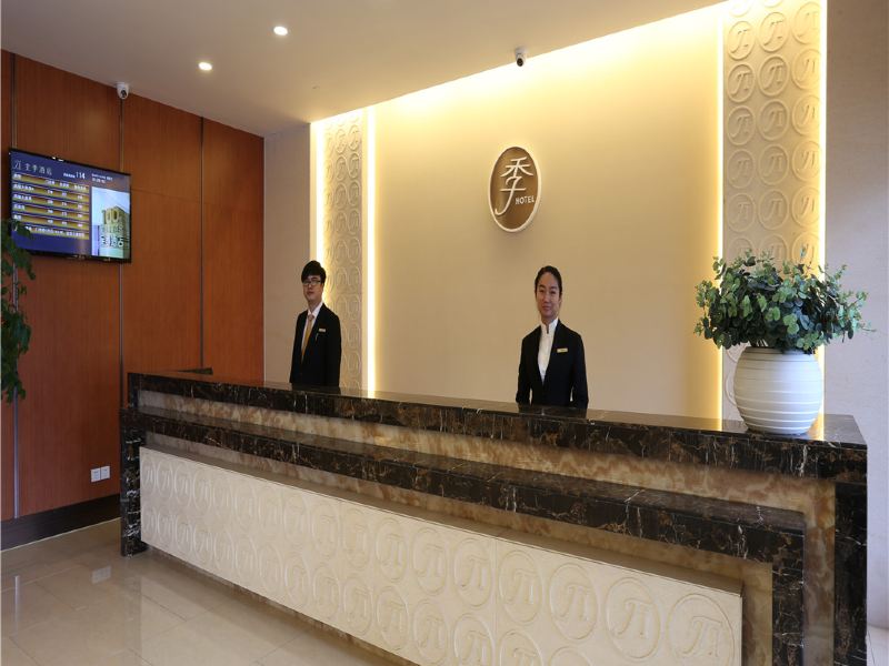 酒店大堂