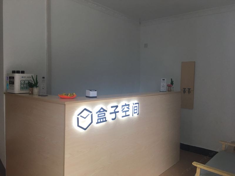 酒店大堂