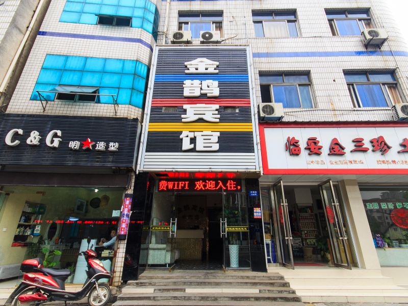 酒店外观