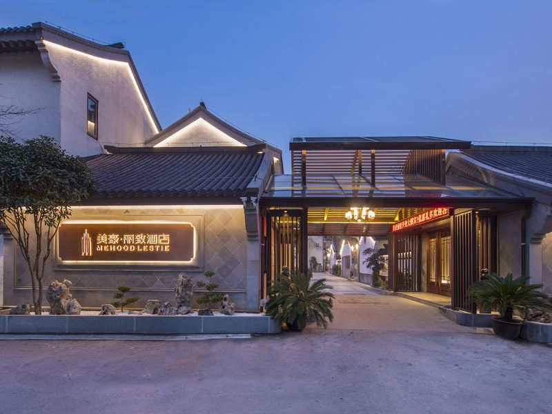 酒店大堂