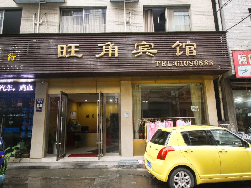 酒店外观
