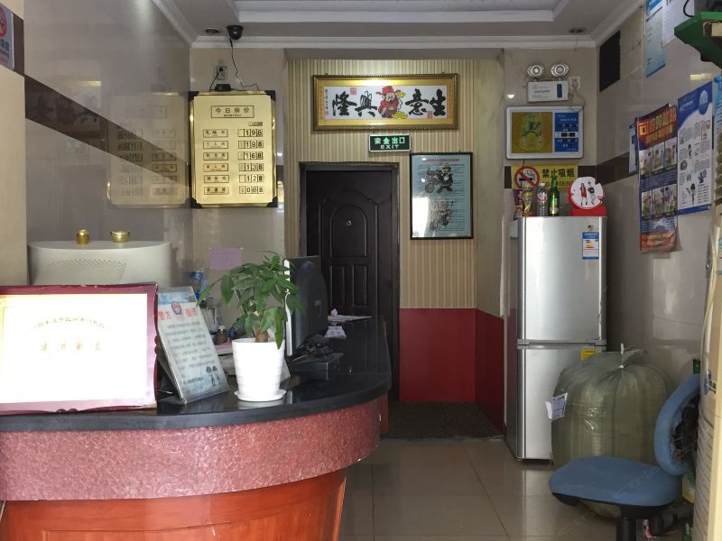 酒店大堂