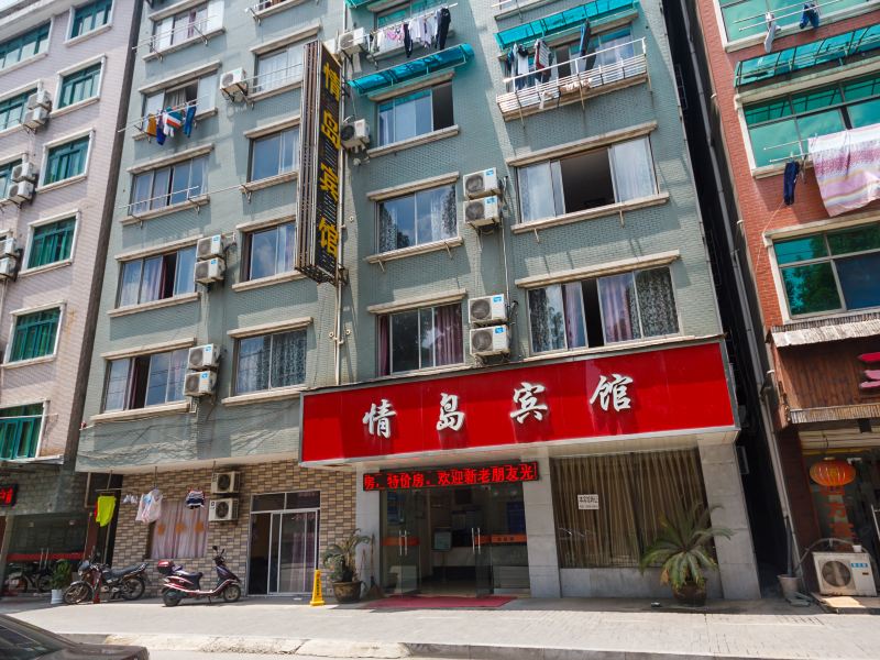 酒店外观