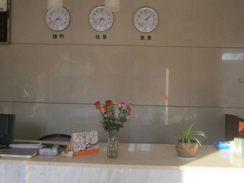 酒店大堂