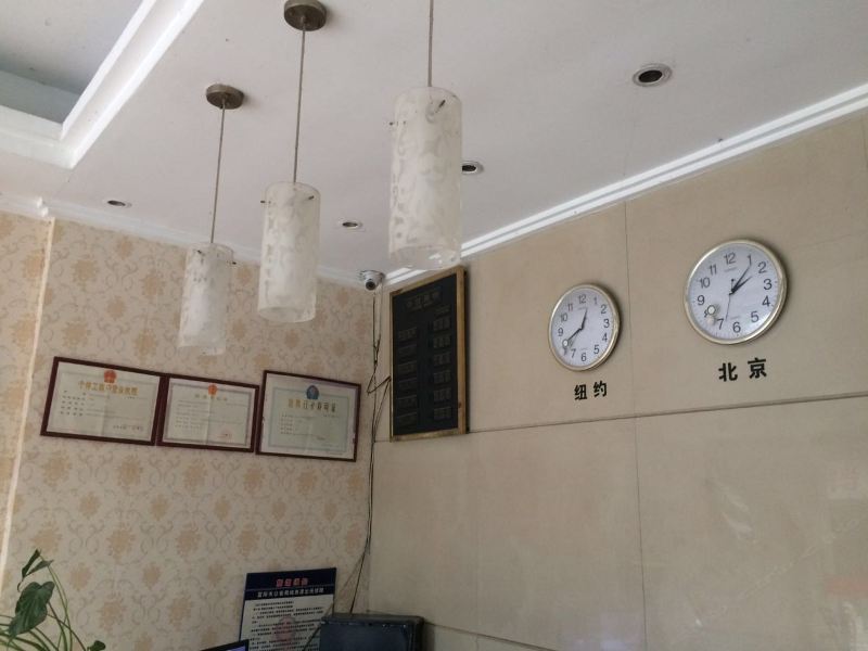 酒店大堂
