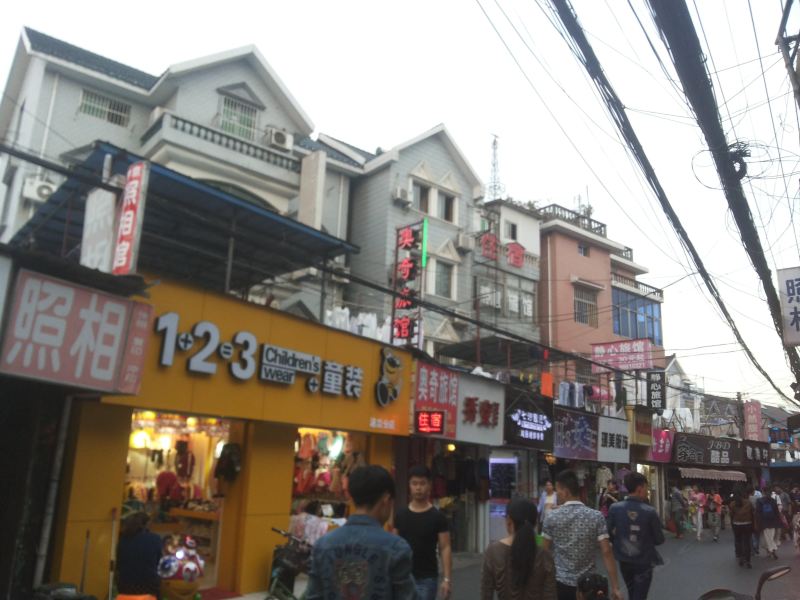 酒店外观