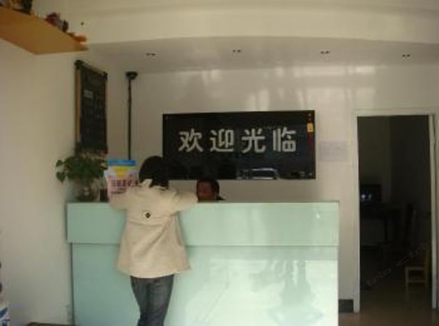 杭州梦香旅馆