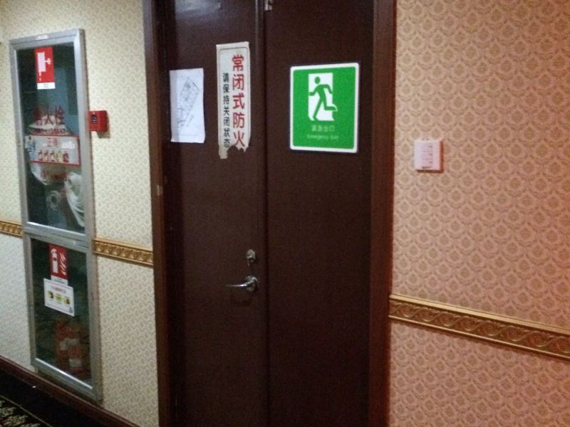 酒店大堂