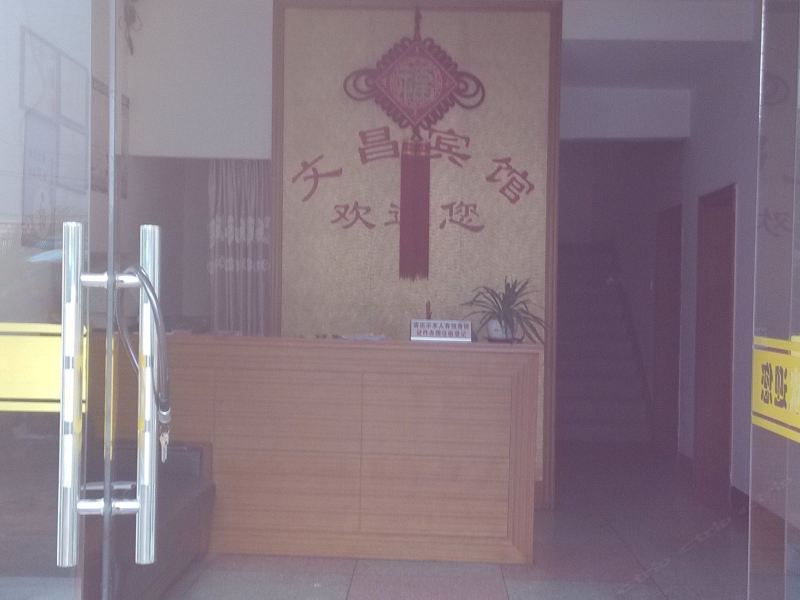 酒店大堂