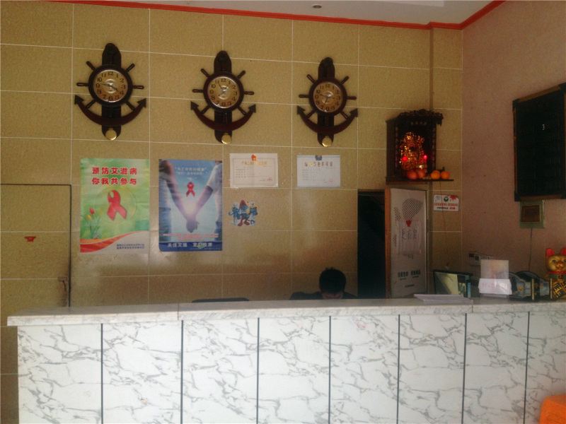 酒店大堂