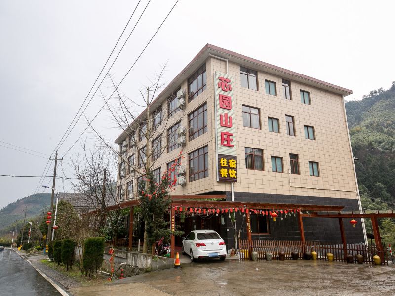 酒店外观