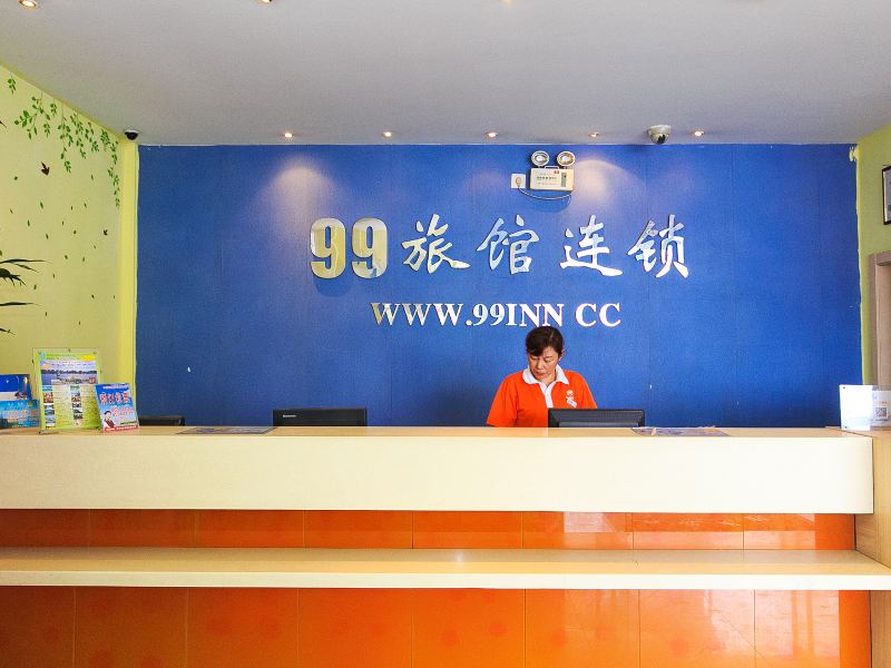 酒店大堂