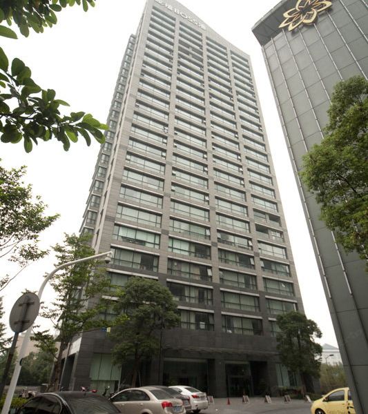 肯丁酒店式公寓(杭州滨江BOSS港店)