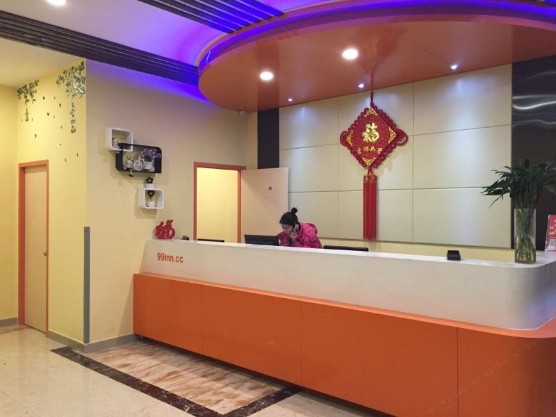 酒店大堂