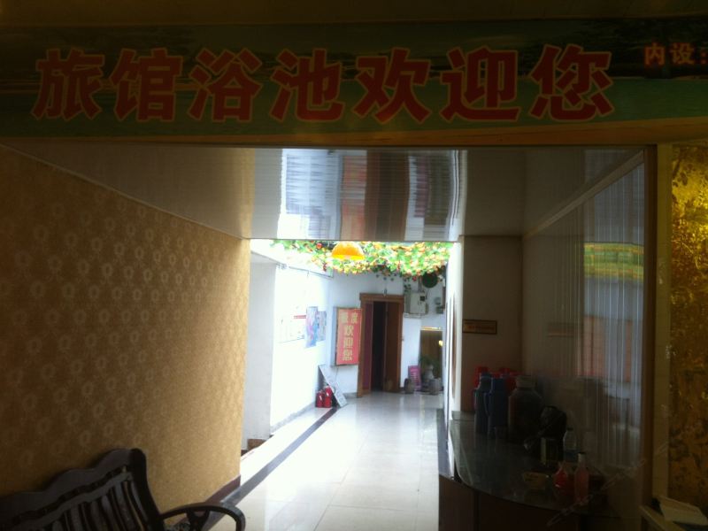 酒店大堂