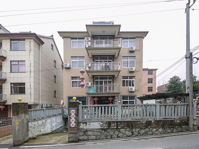 杭州桐庐金牛村甜甜农家民宿(城南街道店)