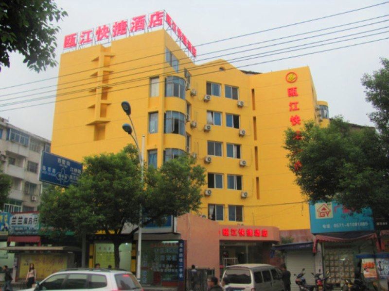 酒店外观