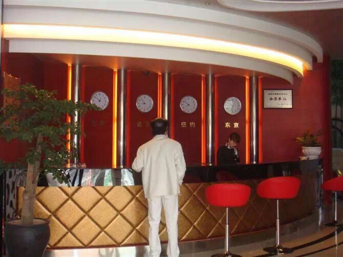酒店大堂