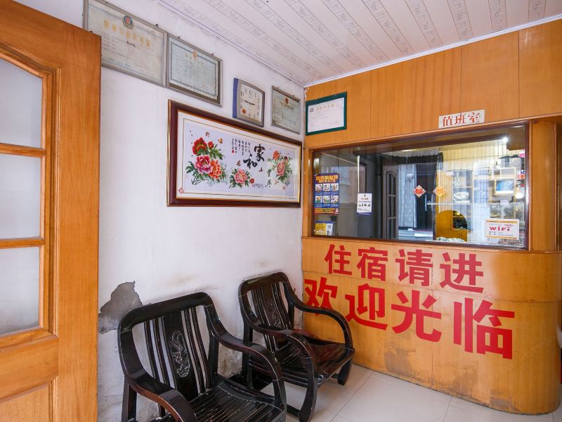 酒店大堂