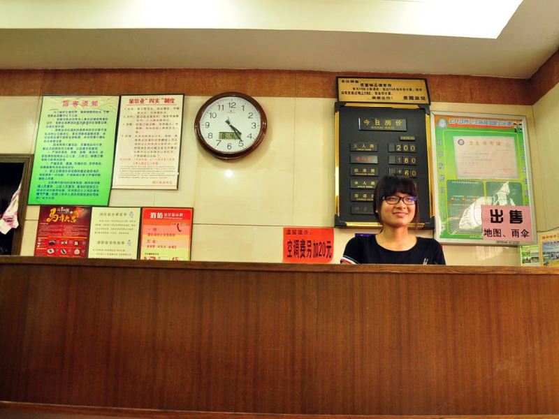 酒店大堂