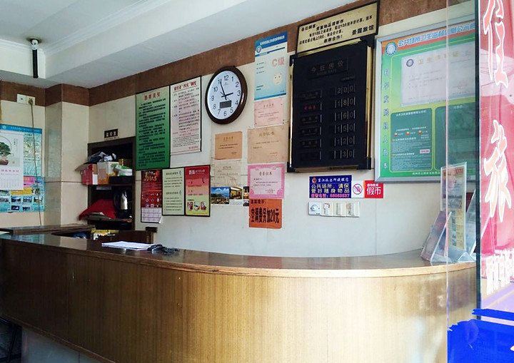 酒店大堂