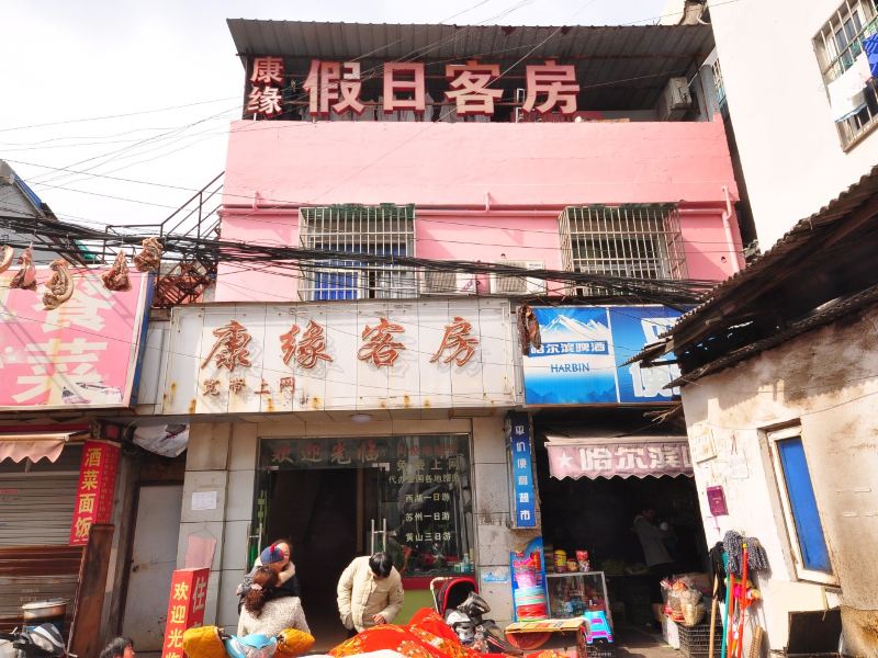 酒店外观