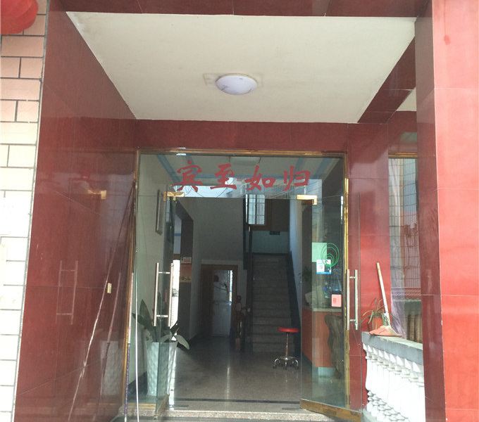 酒店大堂