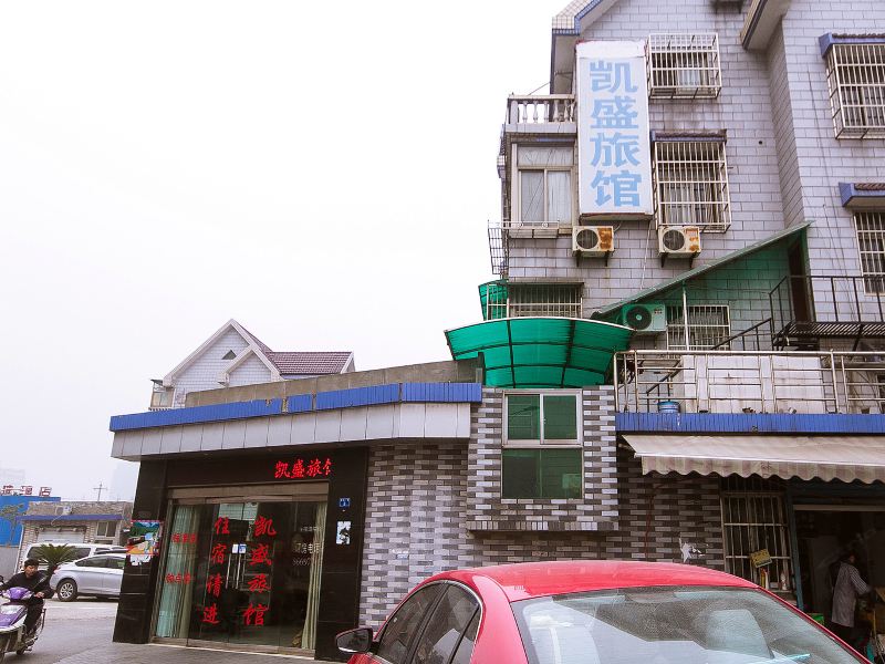 酒店外观