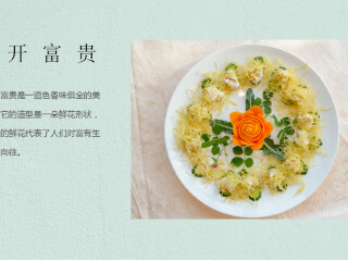 江西廬山旅游報(bào)團(tuán)價(jià)格_江西廬山旅游團(tuán)報(bào)價(jià)自由行_江西廬山旅游報(bào)價(jià)