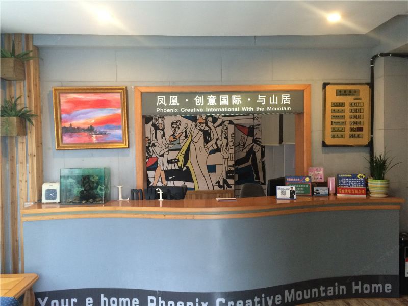 酒店大堂