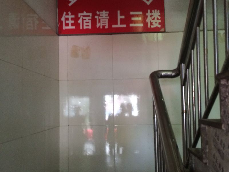 酒店大堂