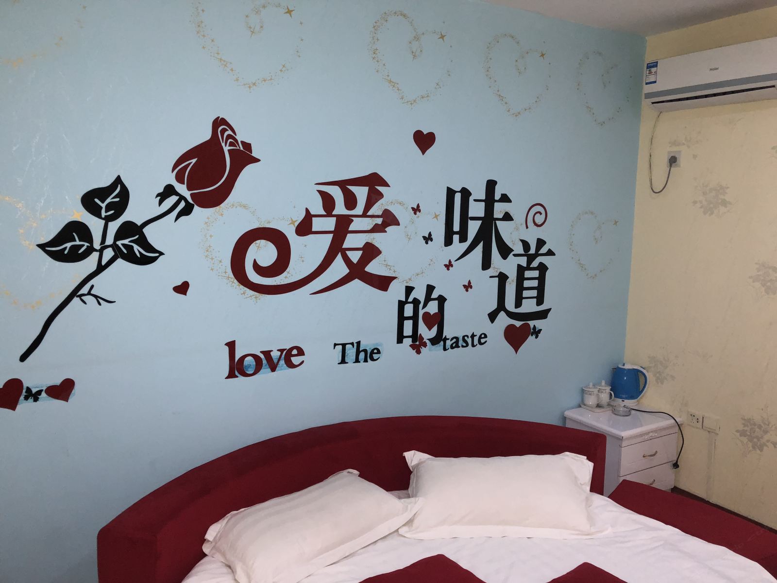圆床房(无窗)