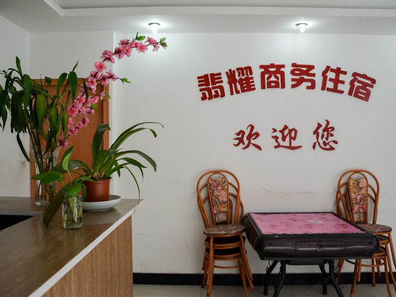 酒店大堂