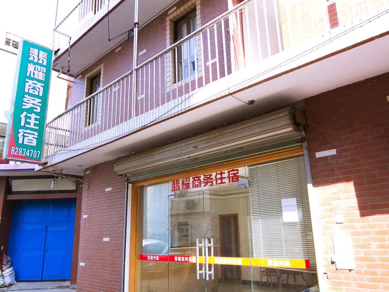 酒店外观