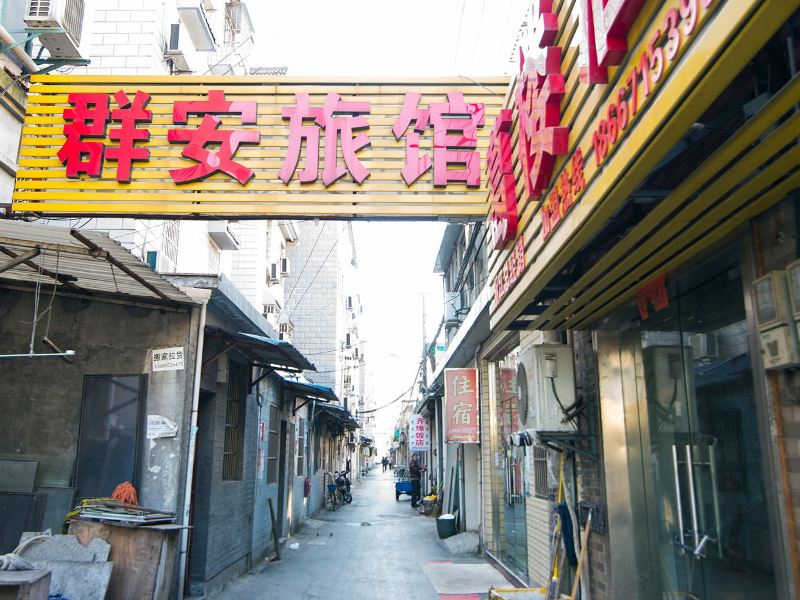酒店外观
